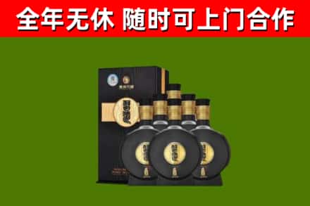 岑巩县烟酒回收习酒1988.jpg