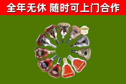 岑巩县回收XO